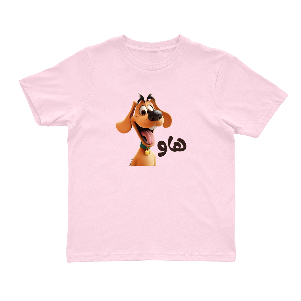 Apparel-DTG-YouthApparel-CC-9018-S-Blossom-Unisex-CF-2025031220163051