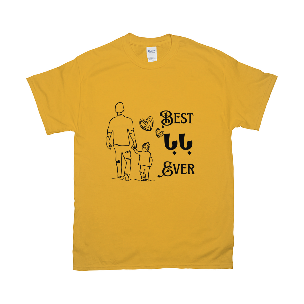 Apparel-DTG-Tshirt-Gildan-2000-S-Gold-Mens-CF-20250607183654851