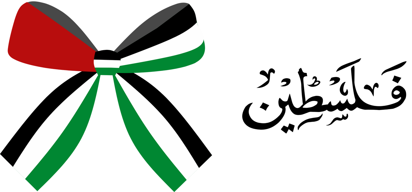 Palestinian Pride Ribbon Mug – Arabic Calligraphy Design