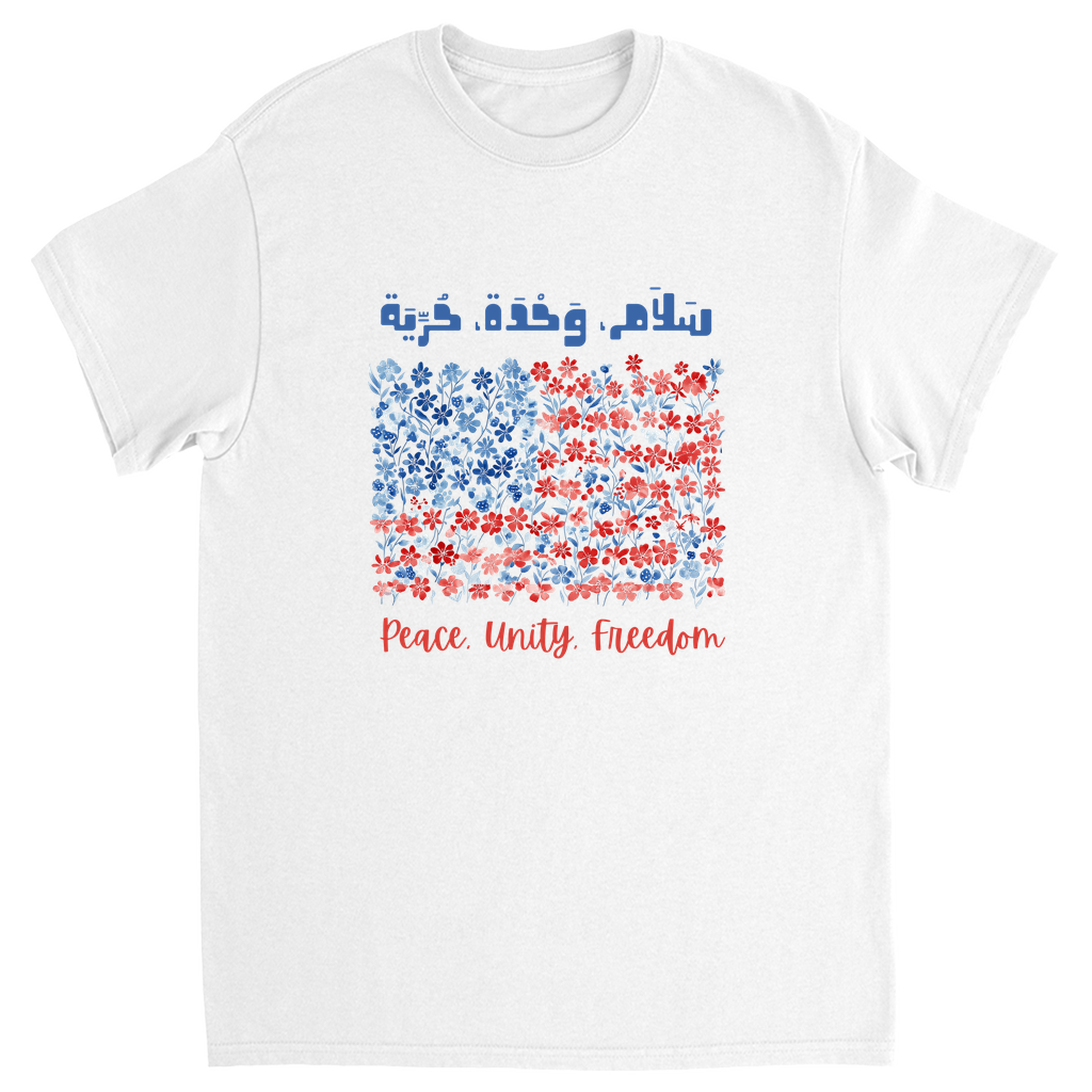 Apparel-DTG-Tshirt-Gildan-5000-M-White-Mens-CF-20250614090503393