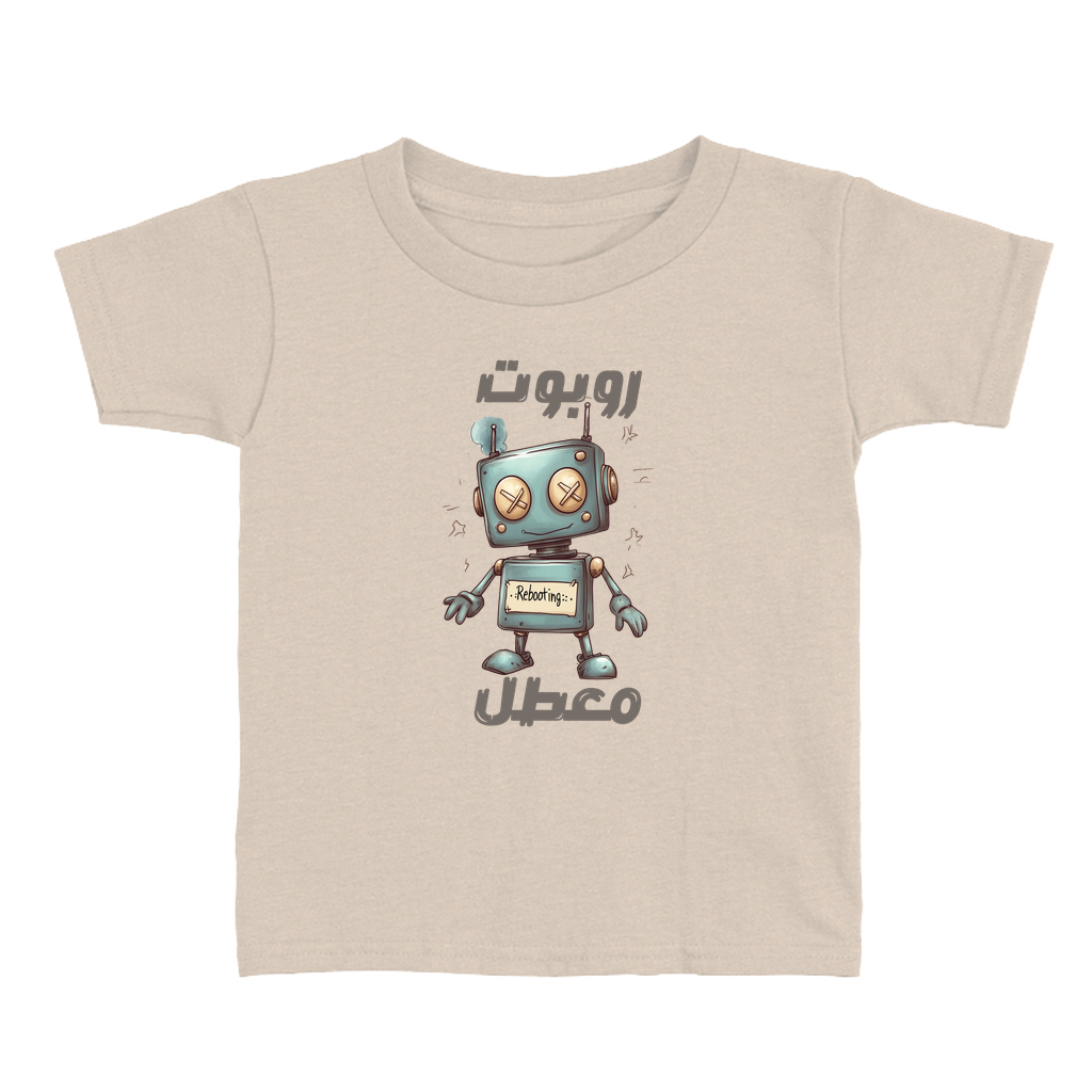 Apparel-DTG-ToddlerClothing-Bella-3001T-2T-HeatherDust-Unisex-CF-20250216234928228