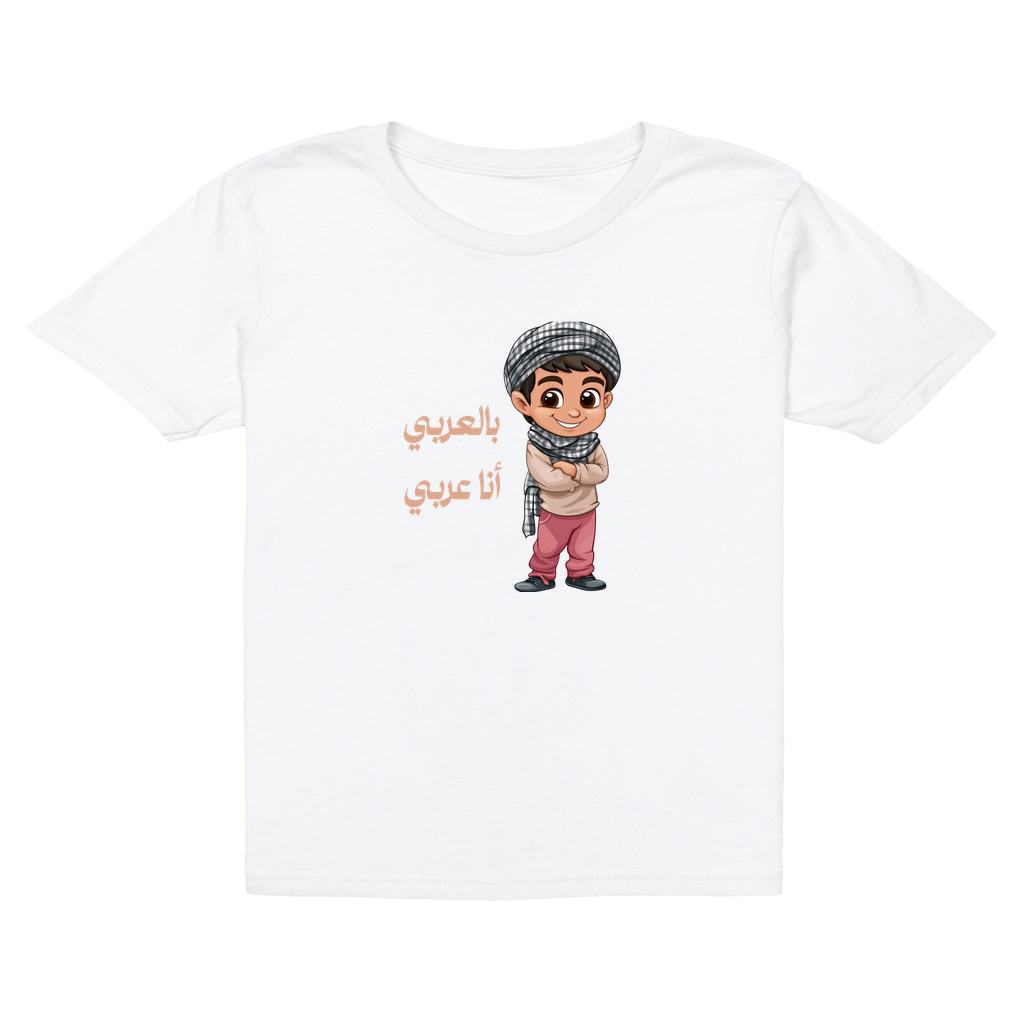 Apparel-DTG-YouthApparel-Bella-3001Y-10-White-Mens-CF-20250313214432952