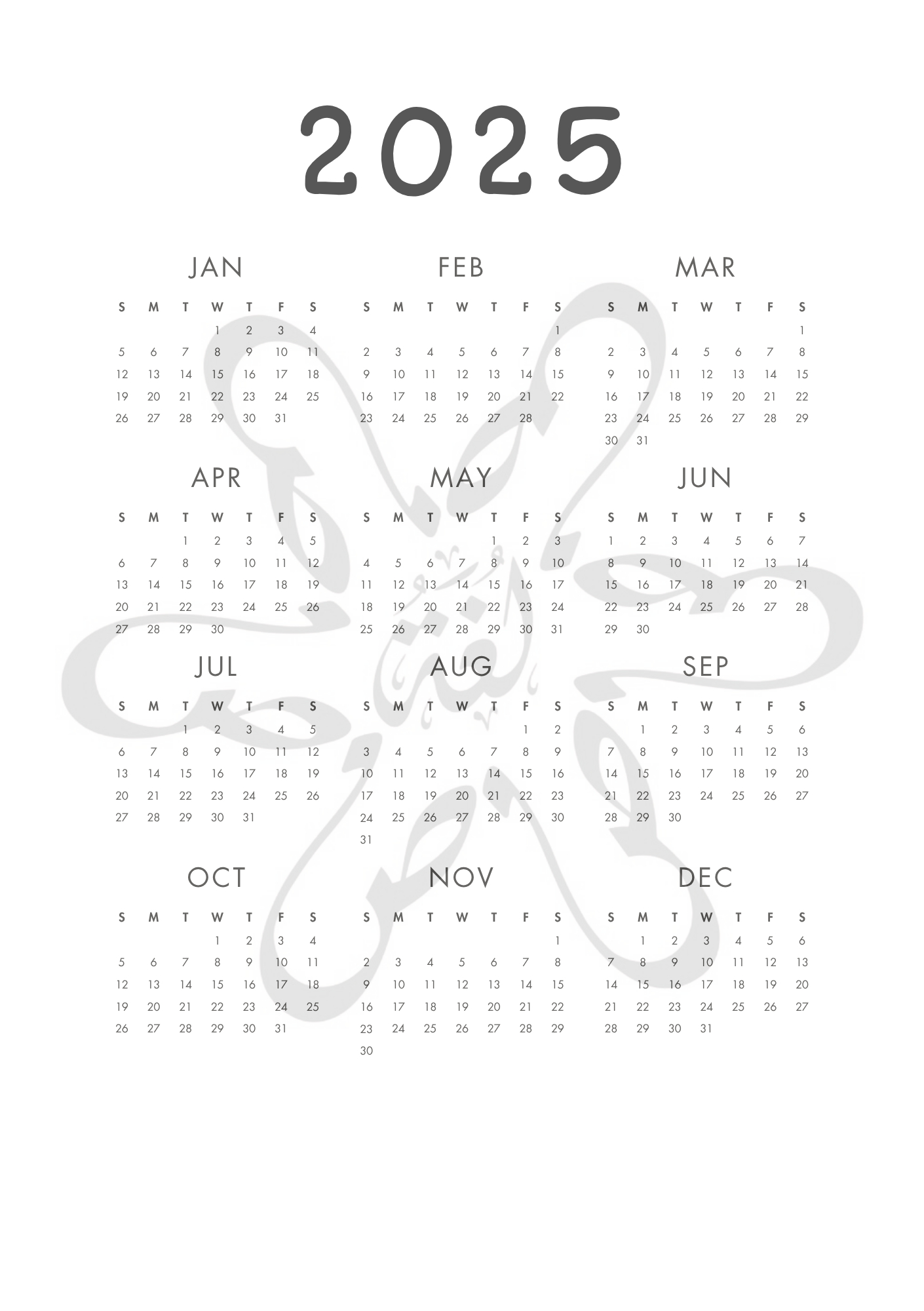 “لغة الضاد” Arabic Language Journal – Grid, Dotted, or Lined (100–300 Pages)