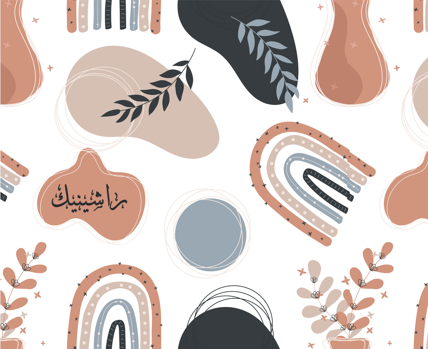 Arabic Boho Vibes – 20oz Arabic Affirmation Tumbler