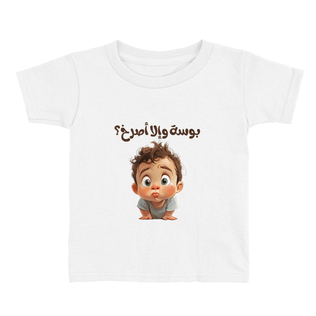 Apparel-DTG-ToddlerClothing-Bella-3001T-3T-White-Unisex-CF-20250225200619259
