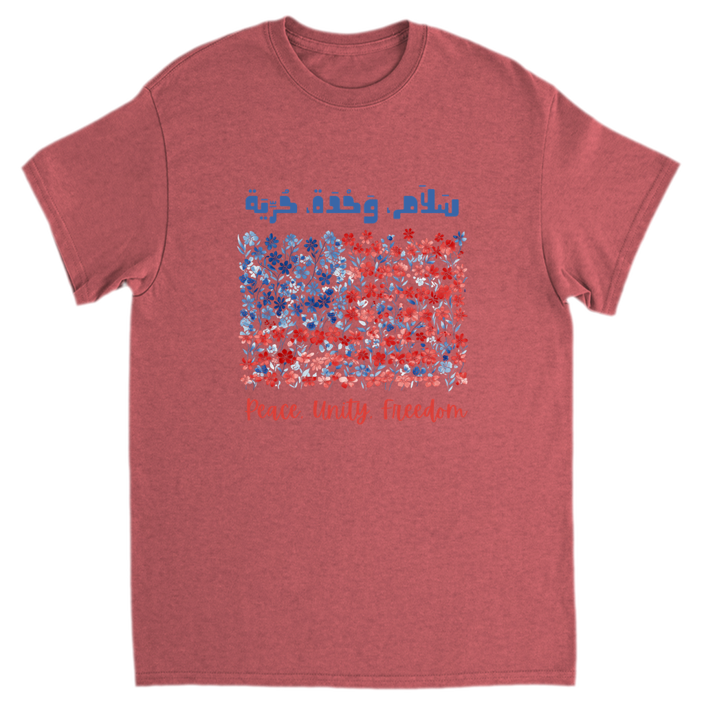 Apparel-DTG-Tshirt-Gildan-5000-S-HeatherRed-Mens-CF-20250614090503393