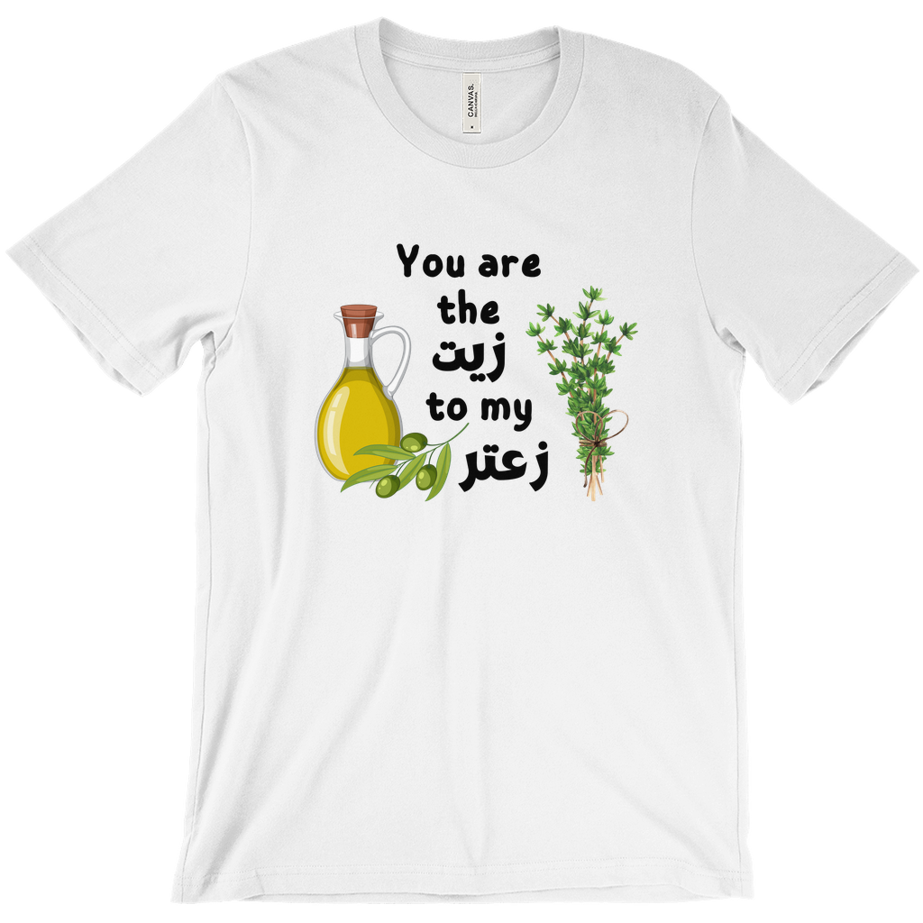 Olive Oil and Thyme Illustration - Mediterranean cooking T-Shirts