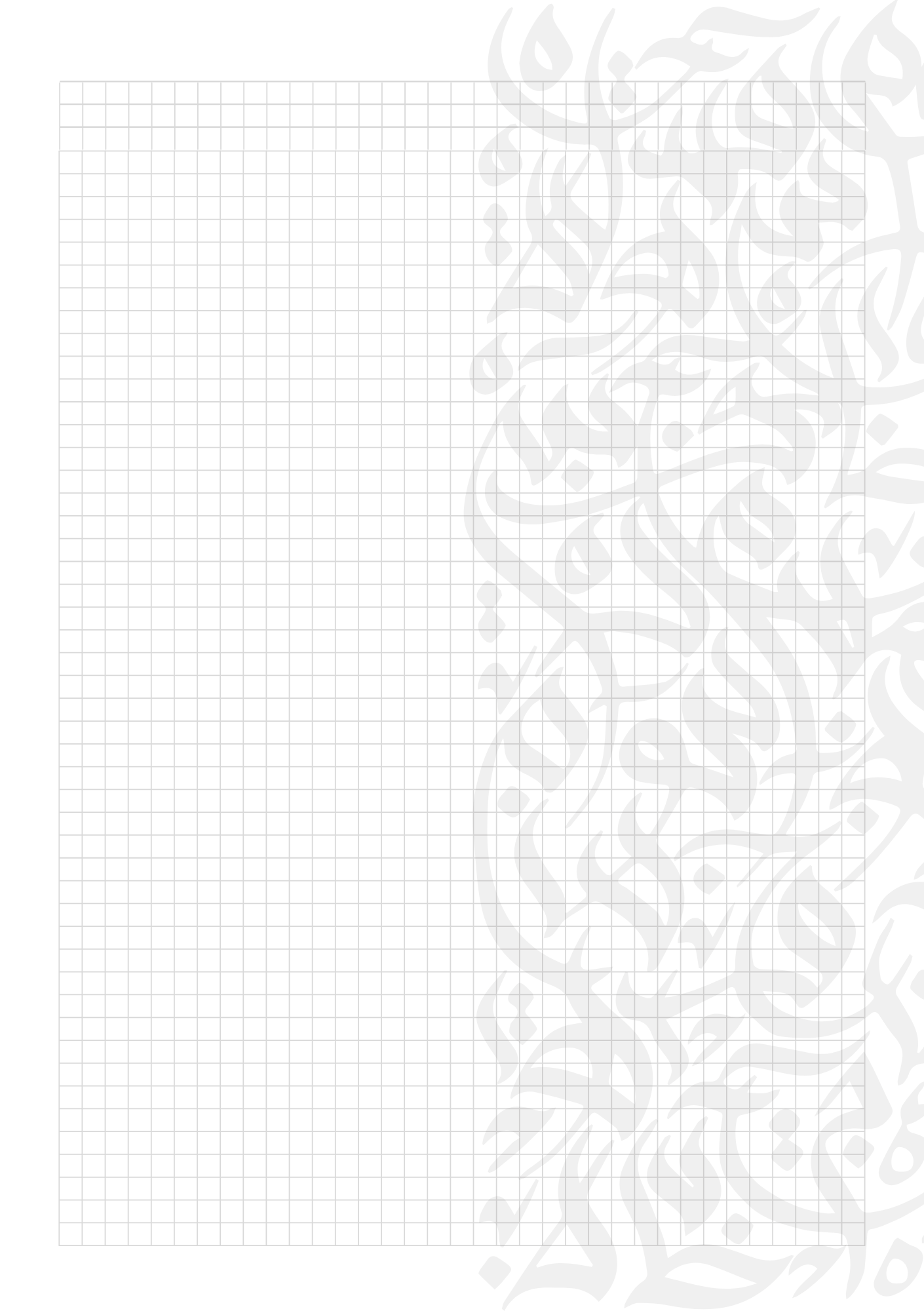 Mosaic Whispers Journal of Color & Calligraphy