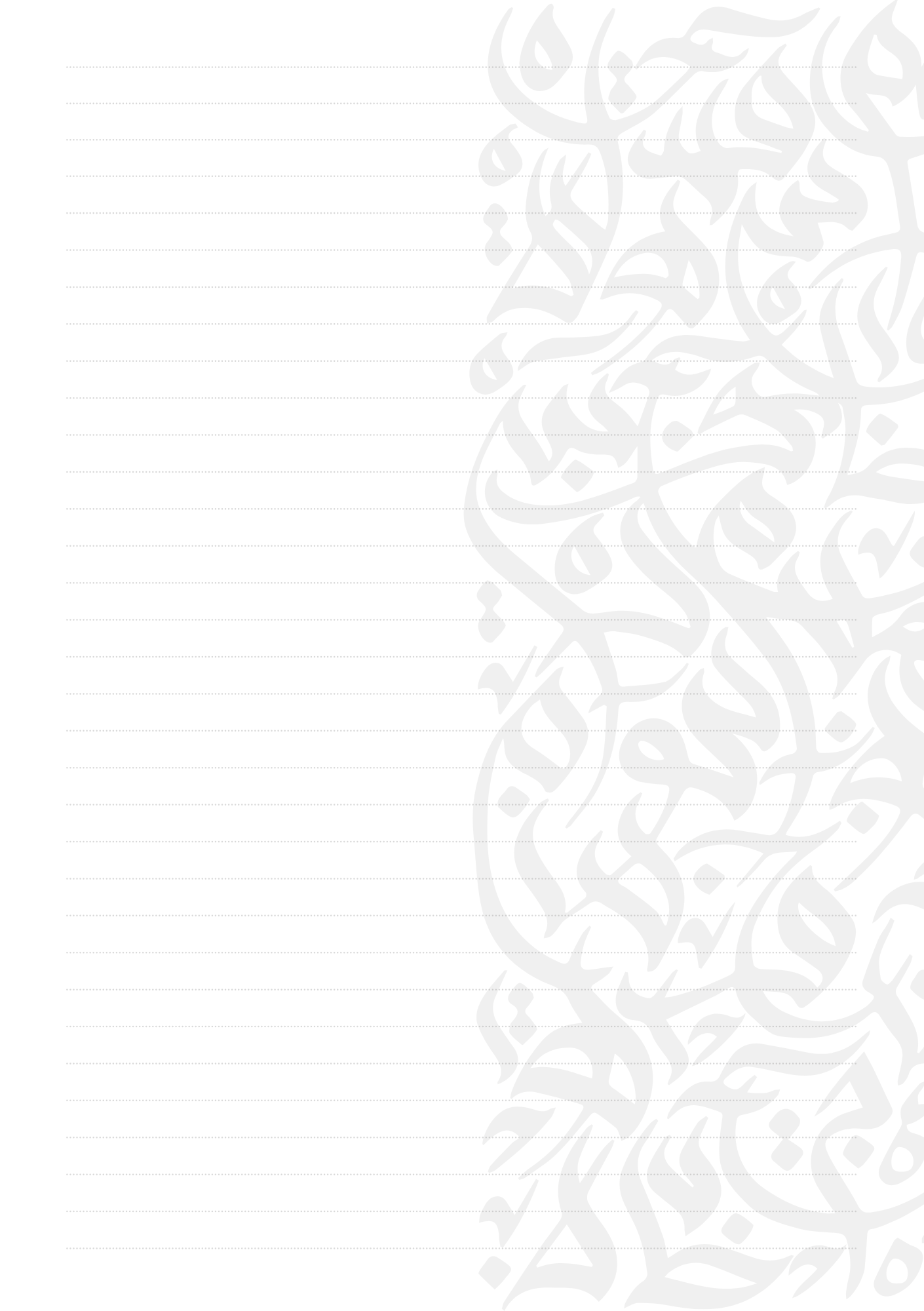 Mosaic Whispers Journal of Color & Calligraphy