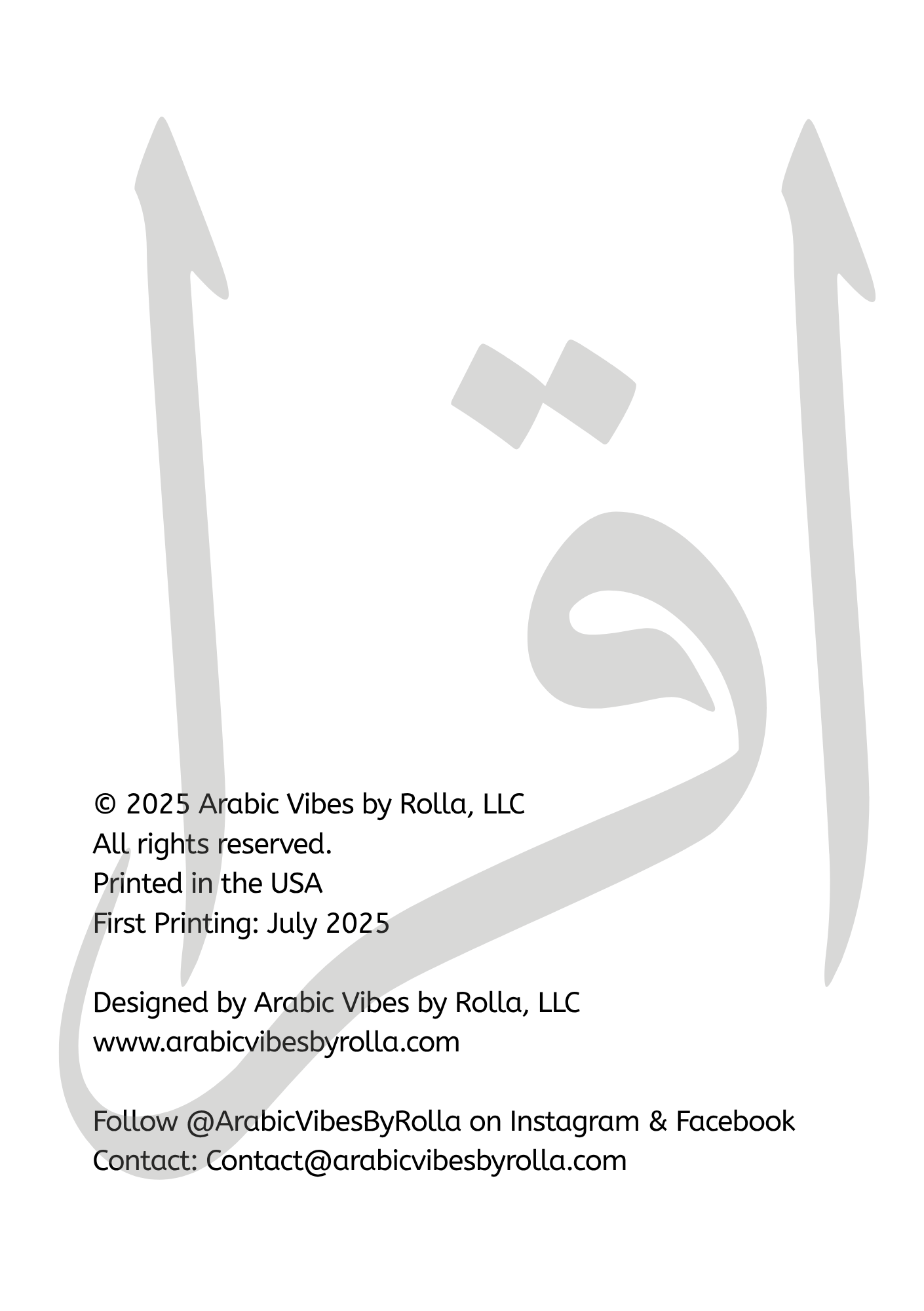 “Iqra” Enlightened Journal