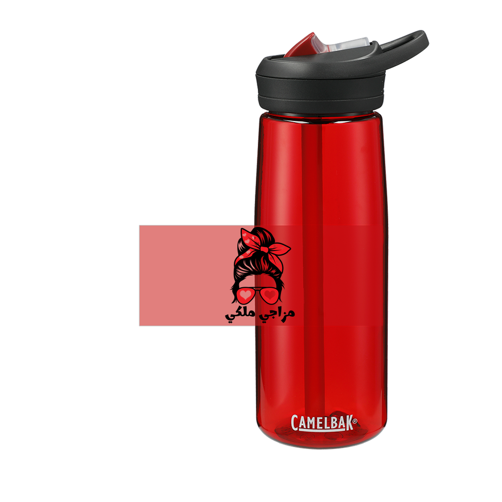 CamelBakEddy-Cardinal-25oz-20250122093422329