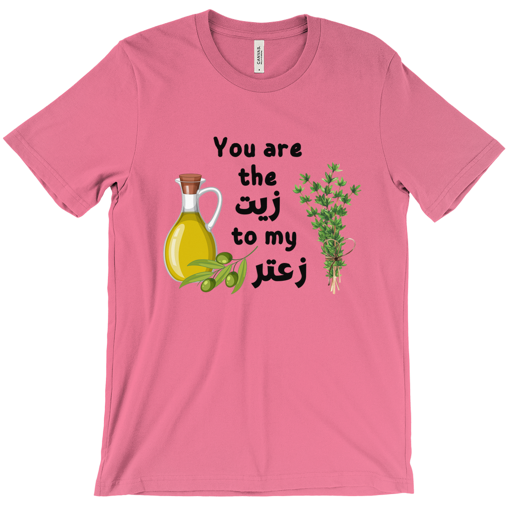 Olive Oil and Thyme Illustration - Mediterranean cooking T-Shirts
