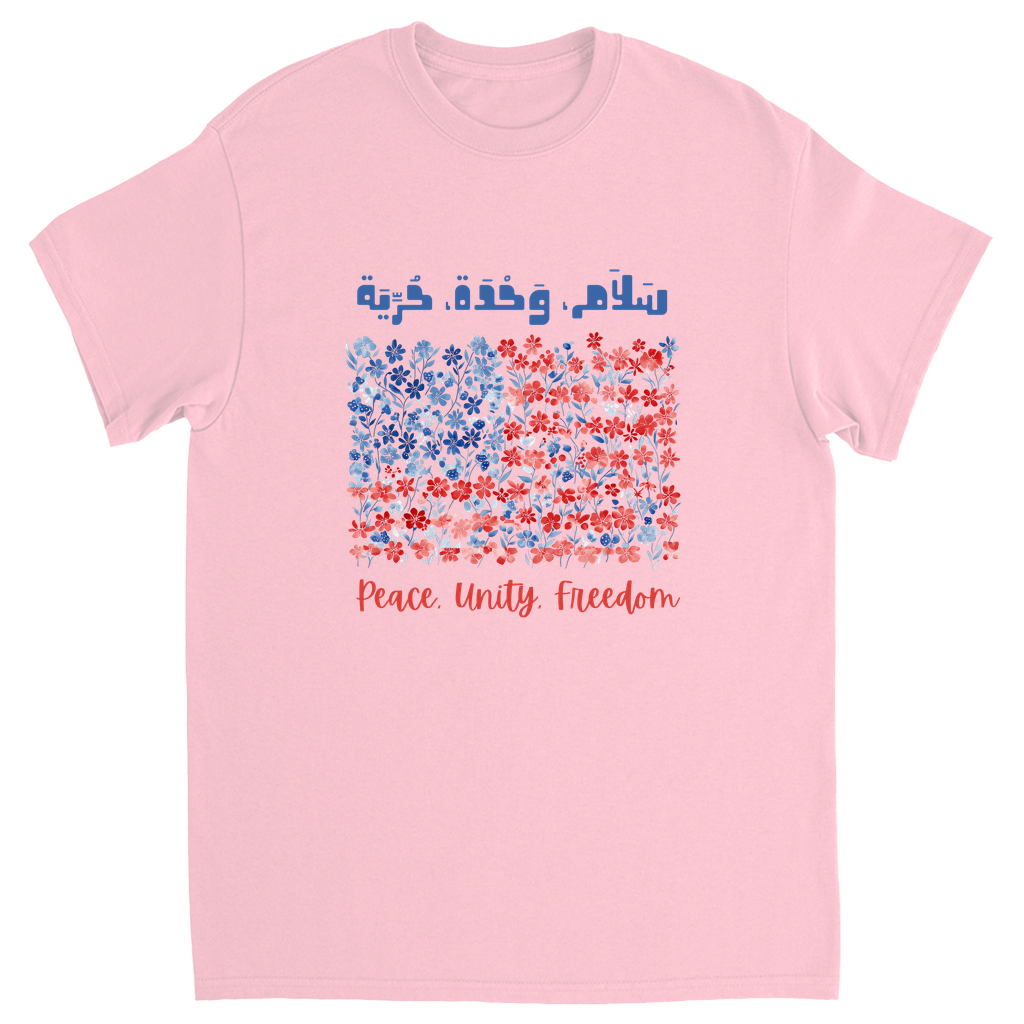 Apparel-DTG-Tshirt-Gildan-5000-2XL-LightPink-Mens-CF-20250614090503393