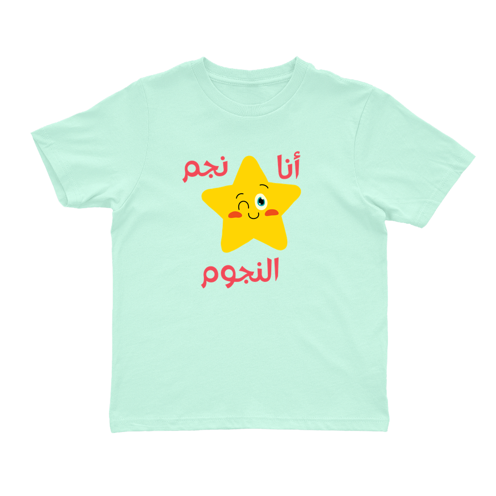 Apparel-DTG-YouthApparel-CC-9018-M-IslandReef-Unisex-CF-20250312184354546