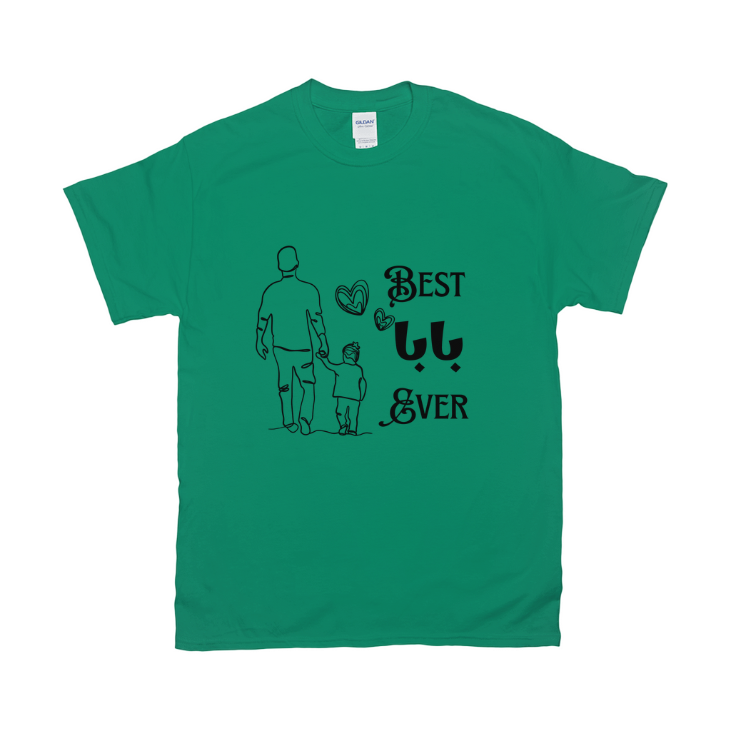 Apparel-DTG-Tshirt-Gildan-2000-S-KellyGreen-Mens-CF-20250607183654851