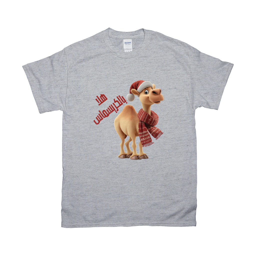 Apparel-DTG-Tshirt-Gildan-2000-L-SportGrey-Mens-CF-20251118122841551