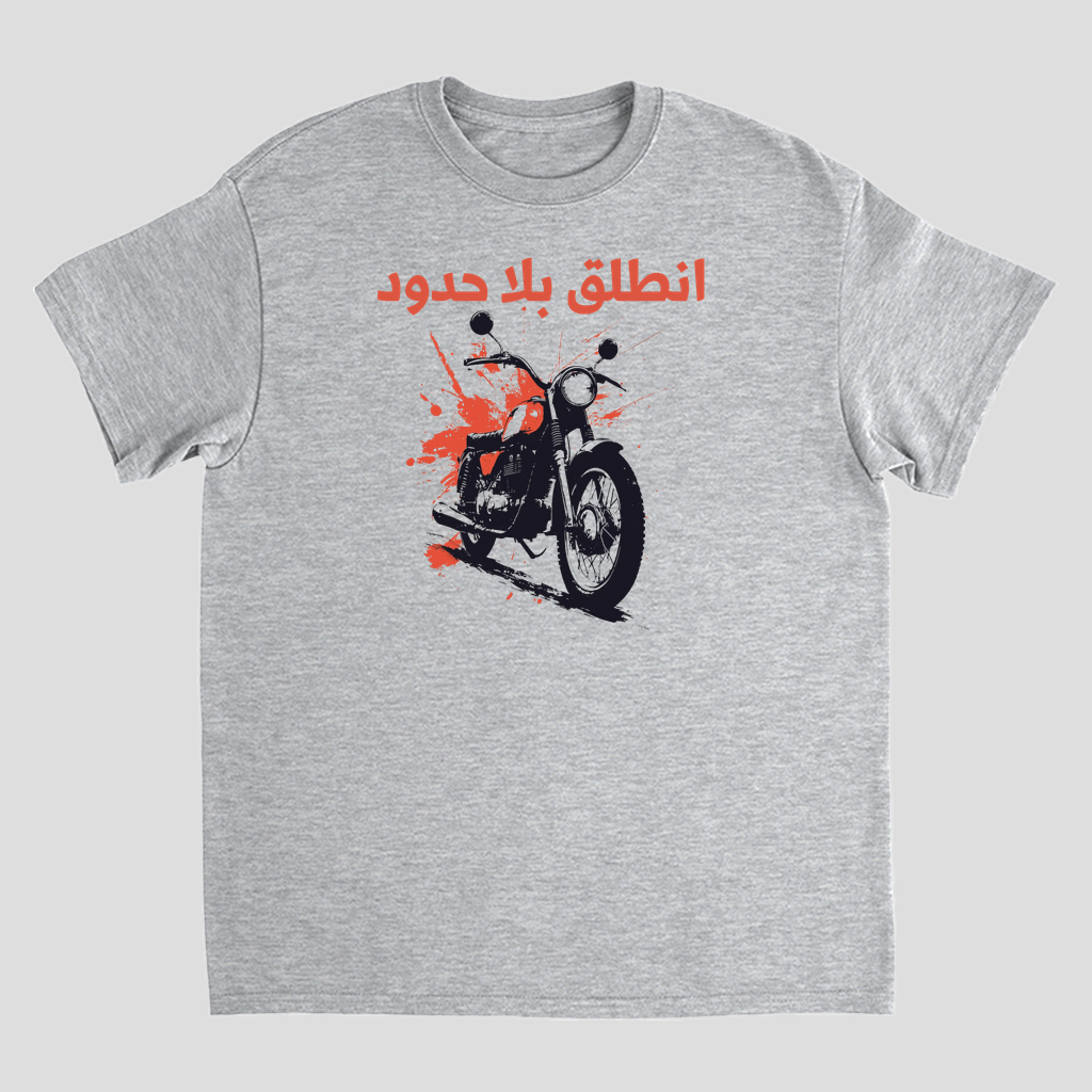 ApparelTee-DTG-YouthApparelTee-Gildan-5000B-M-SportGrey-CF-20250217075758776