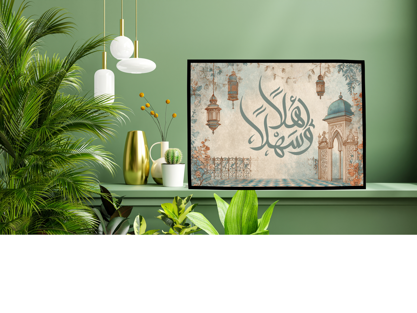 “أهلاً وسهلاً” Arabic Welcome Wall Art (Digital Download)