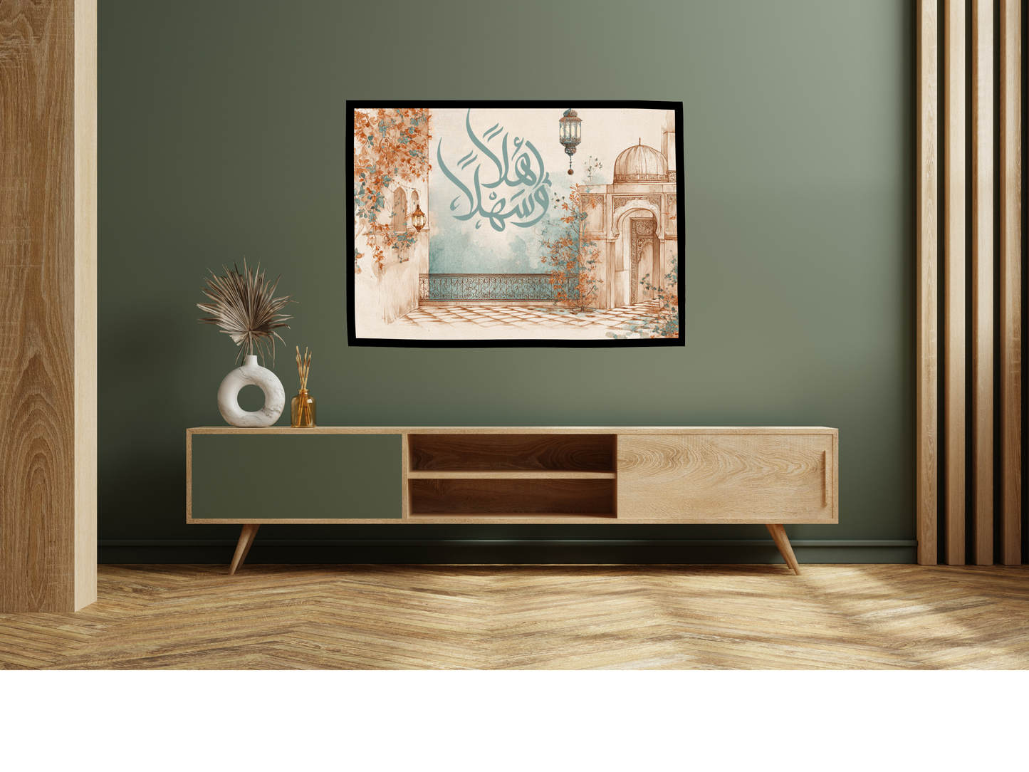 “أهلاً وسهلاً” Arabic Welcome Wall Art (Digital Download)