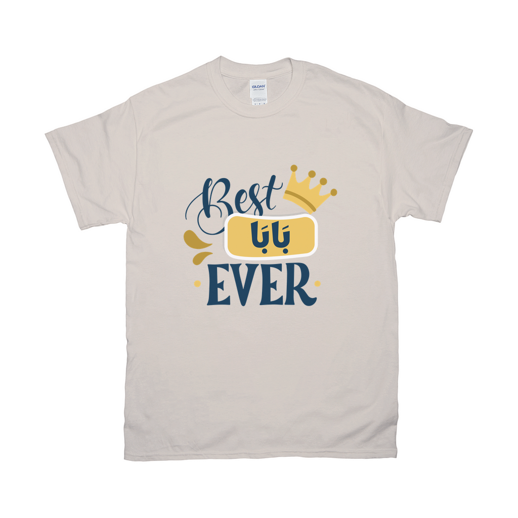 Apparel-DTG-Tshirt-Gildan-2000-XL-Natural-Mens-CF-2025060718054288