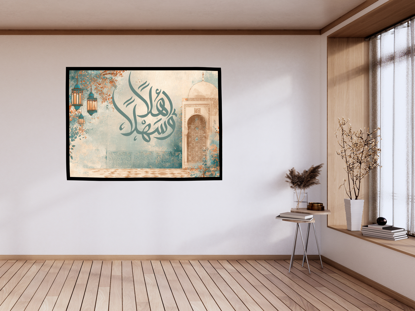 “أهلاً وسهلاً” Arabic Welcome Wall Art (Digital Download)