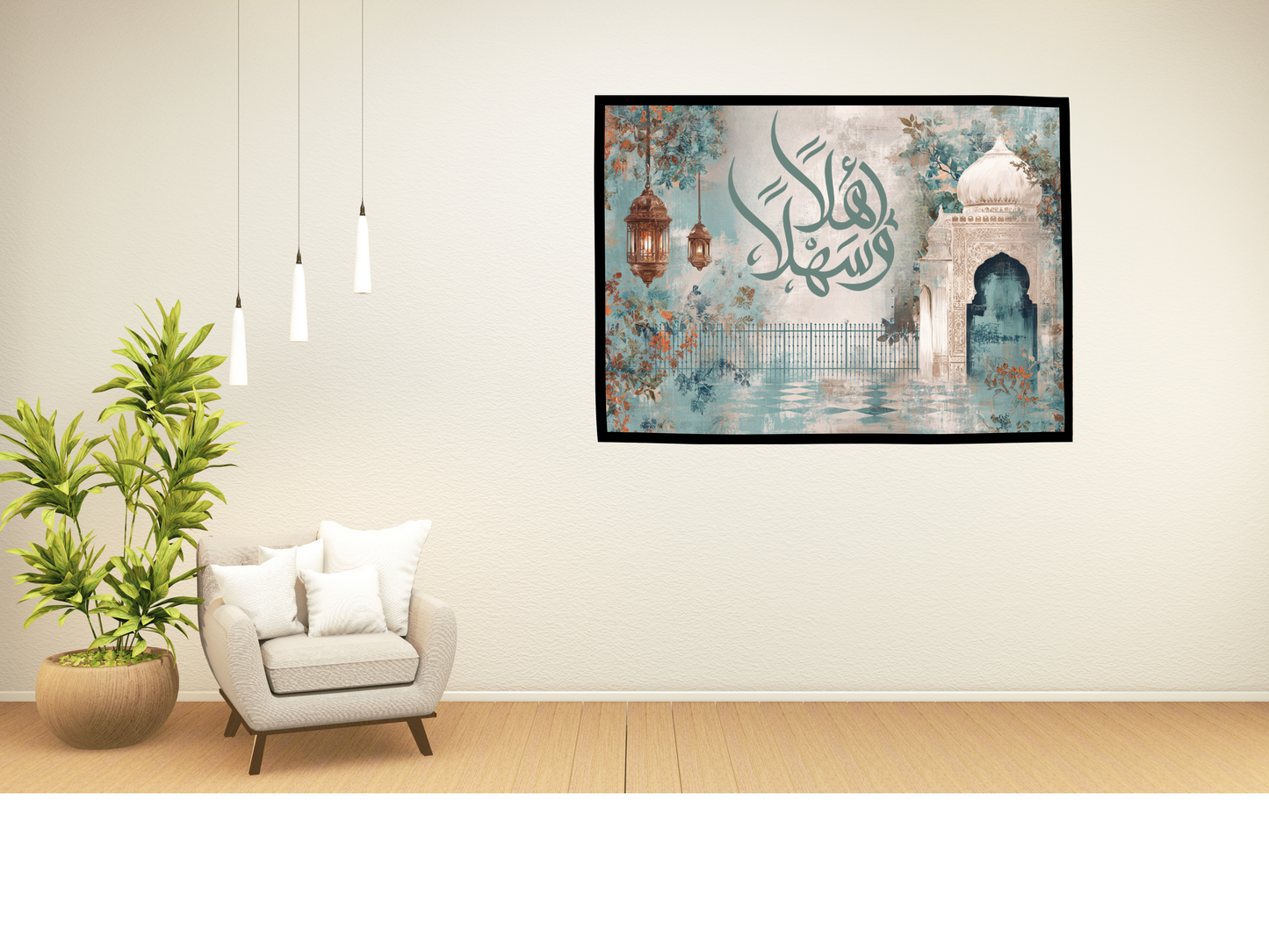 “أهلاً وسهلاً” Arabic Welcome Wall Art (Digital Download)