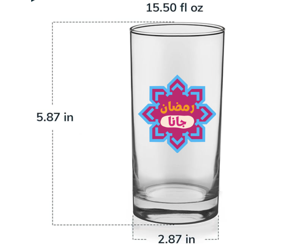 Ramadan Glass Tumbler Set (8-Cup Set)