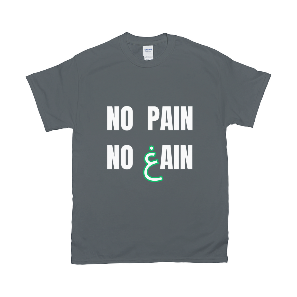 Apparel-DTG-Tshirt-Gildan-2000-M-Charcoal-Mens-CF-20260621204740344