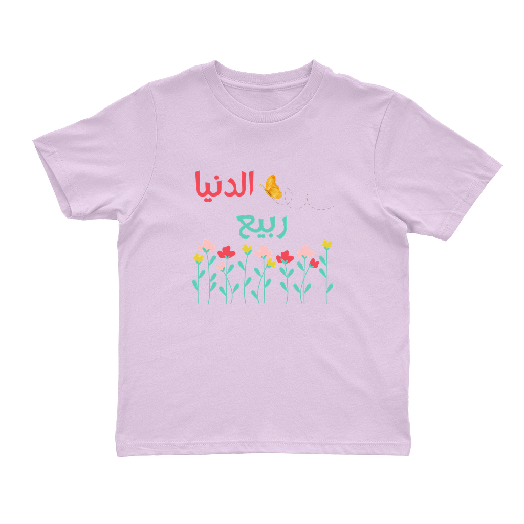Apparel-DTG-YouthApparel-CC-9018-M-Orchid-Unisex-CF-20250312182656826