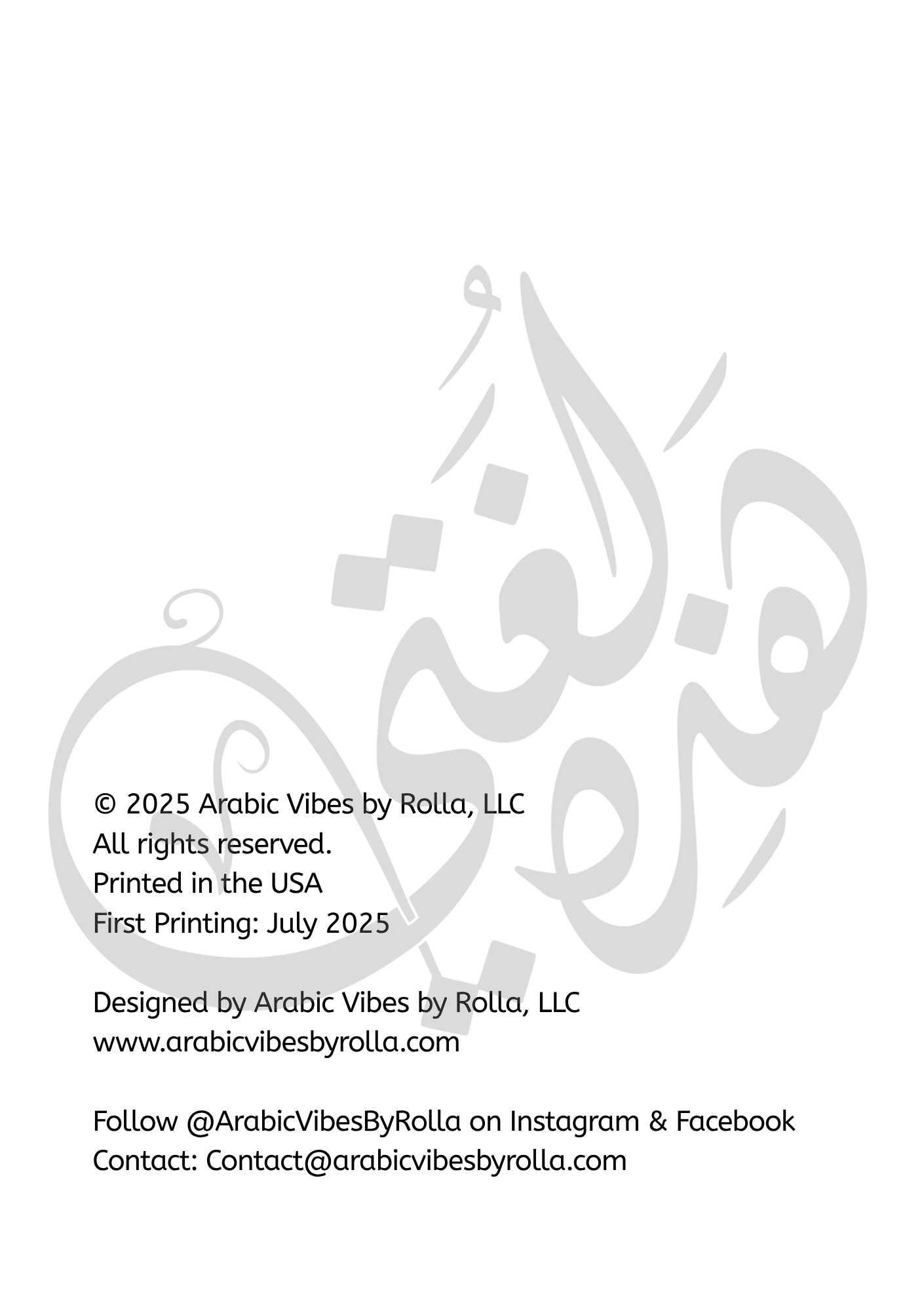 “هذه لغتي” Arabic Language Pride Journal – Grid, Dotted, or Lined (100–300 Pages)