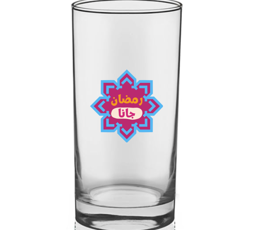 Ramadan Glass Tumbler Set (8-Cup Set)