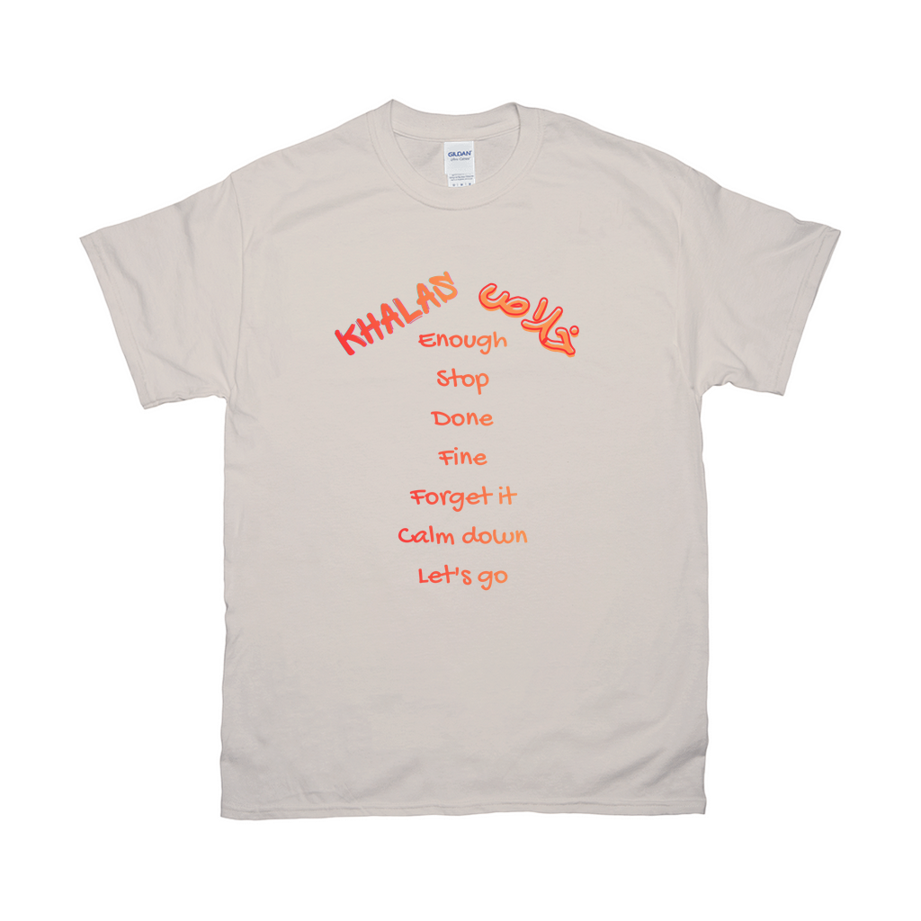 Apparel-DTG-Tshirt-Gildan-2000-2XL-Natural-Mens-CF-20260622123732923