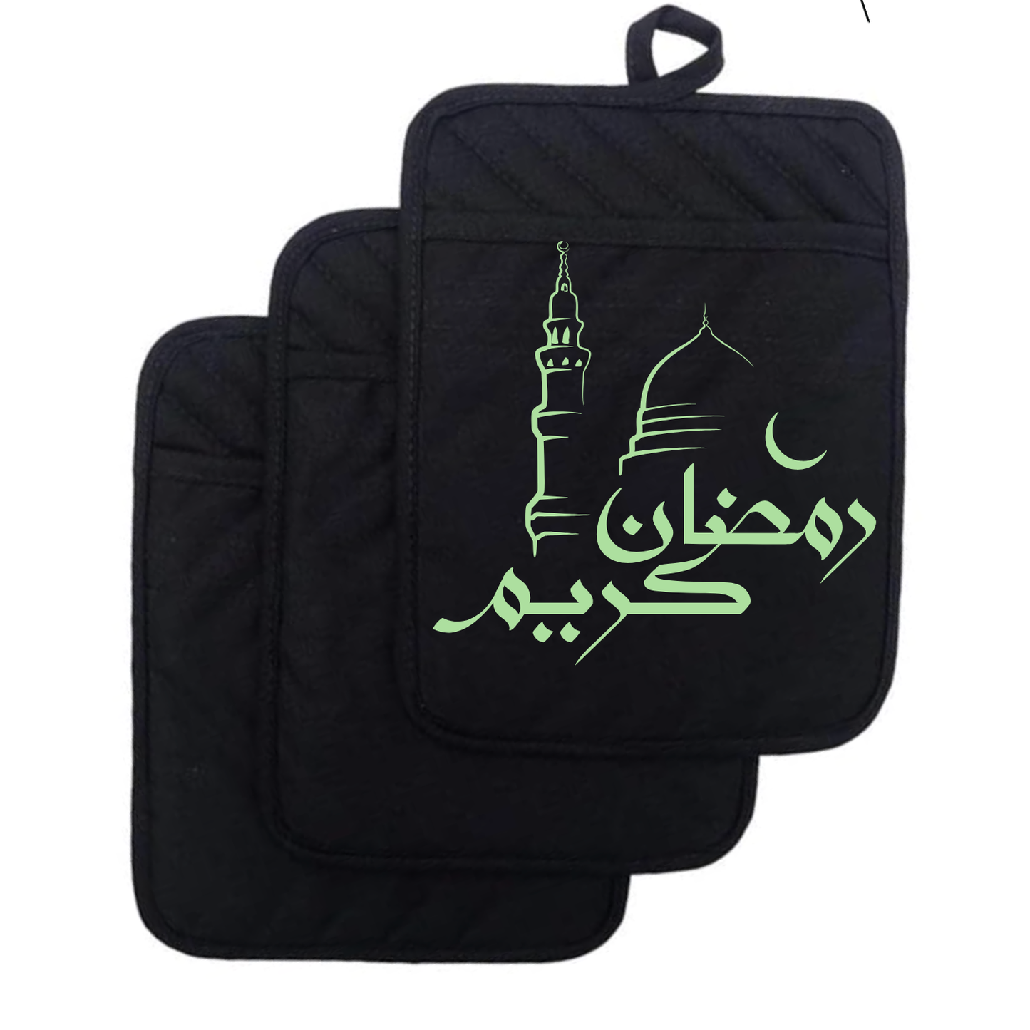 Ramadan Kareem Arabic Calligraphy – Pot Holder (Pack of 2)