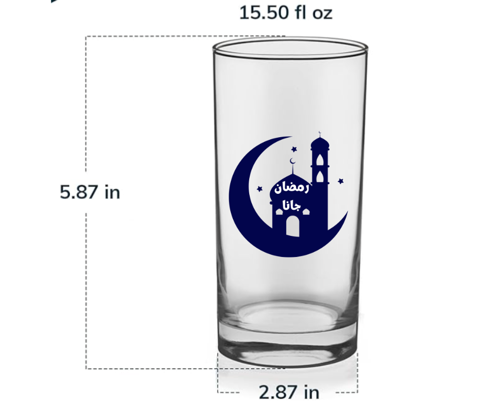 Ramadan Glass Tumbler Set (8-Cup Set)