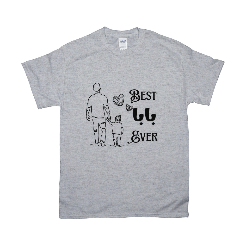 Apparel-DTG-Tshirt-Gildan-2000-2XL-SportGrey-Mens-CF-20250607183654851