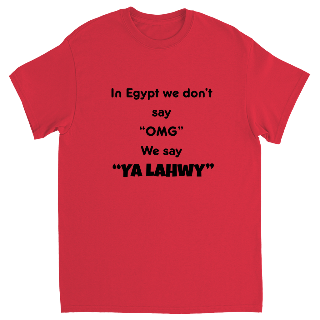 Apparel-DTG-Tshirt-Gildan-5000-XL-Red-Mens-CF-20260607195909535