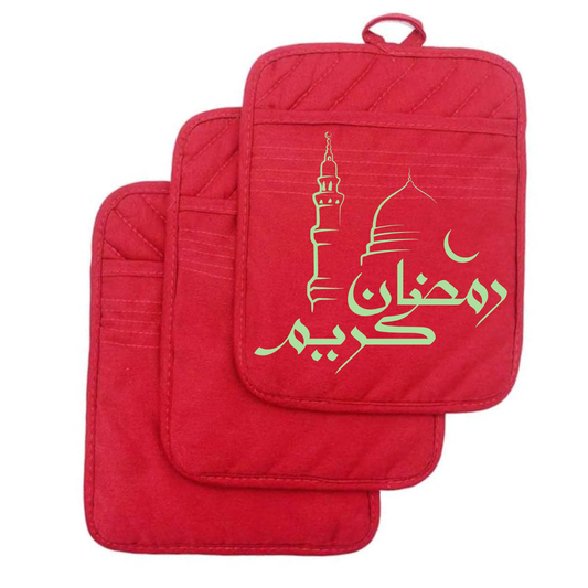 Ramadan Kareem Arabic Calligraphy – Pot Holder (Pack of 2)
