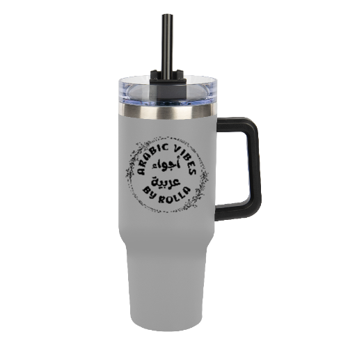 Your Design, Your Vibe – Custom Tumbler with Handle