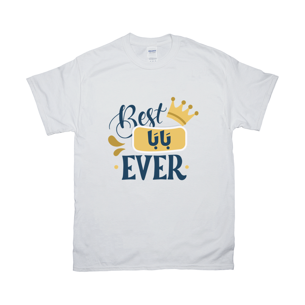 Apparel-DTG-Tshirt-Gildan-2000-3XL-White-Unisex-CF-2025060718054288