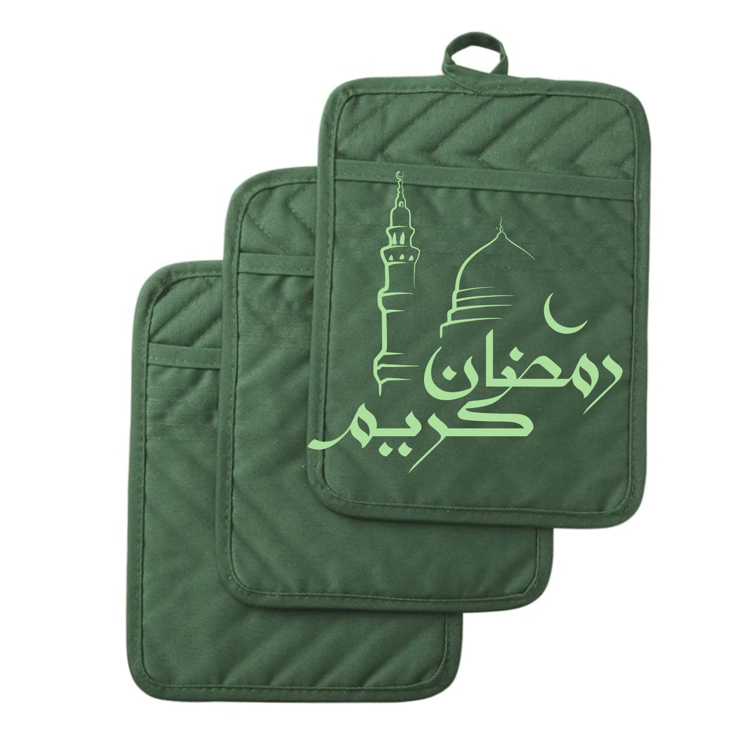 Ramadan Kareem Arabic Calligraphy – Pot Holder (Pack of 2)