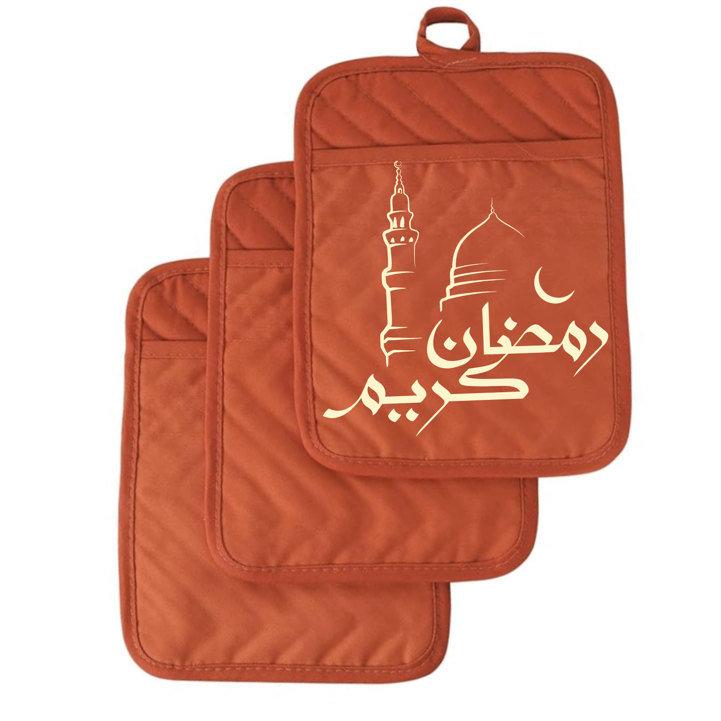 Ramadan Kareem Arabic Calligraphy – Pot Holder (Pack of 2)