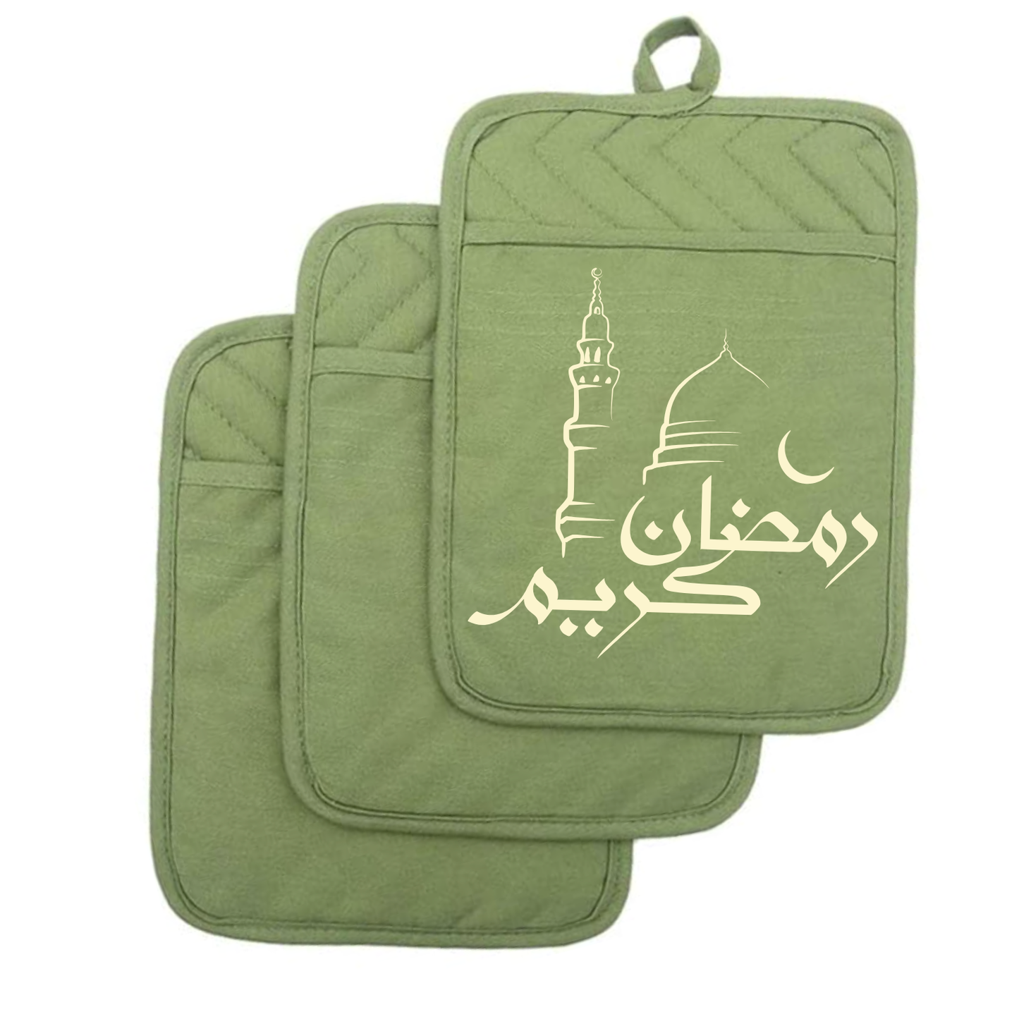 Ramadan Kareem Arabic Calligraphy – Pot Holder (Pack of 2)
