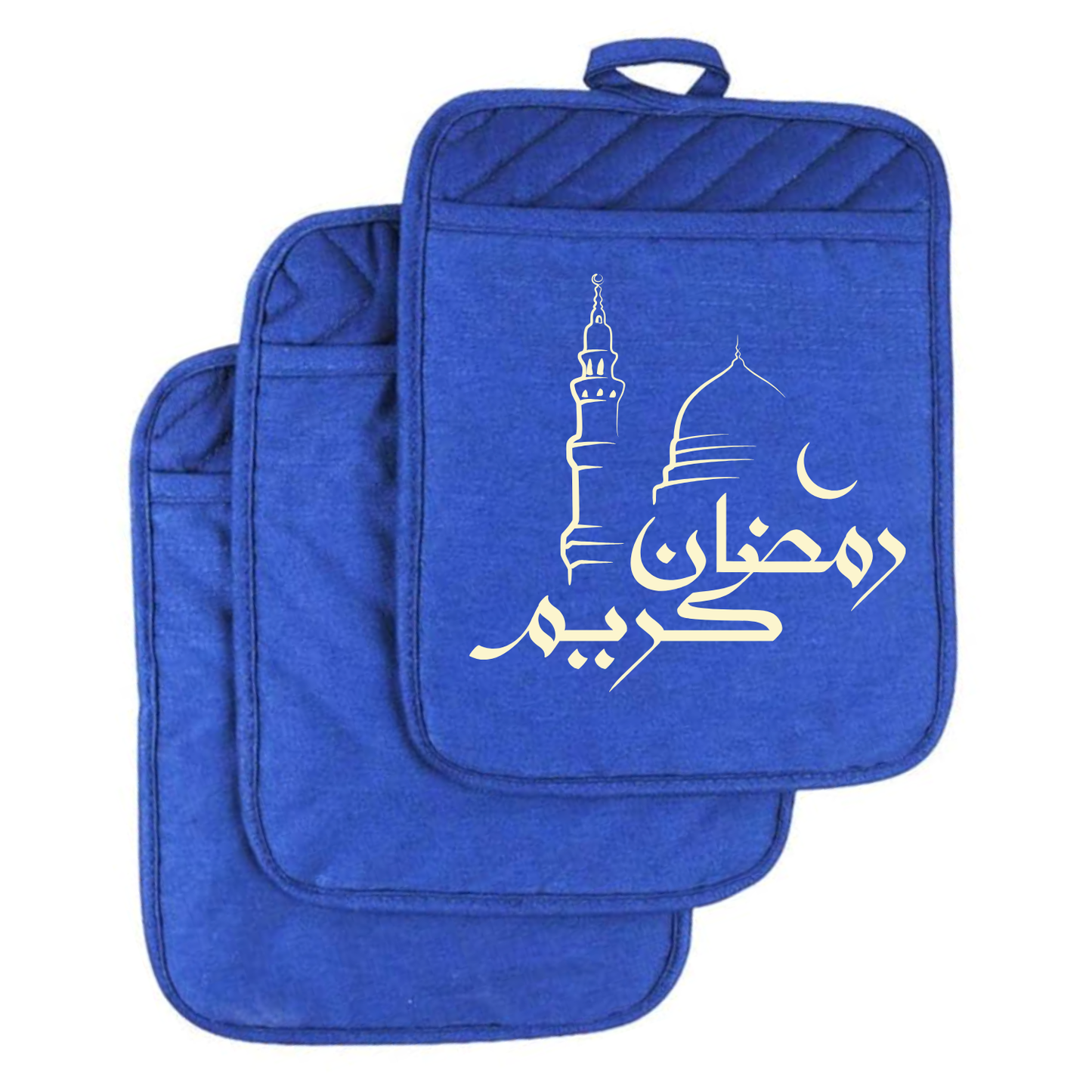Ramadan Kareem Arabic Calligraphy – Pot Holder (Pack of 2)
