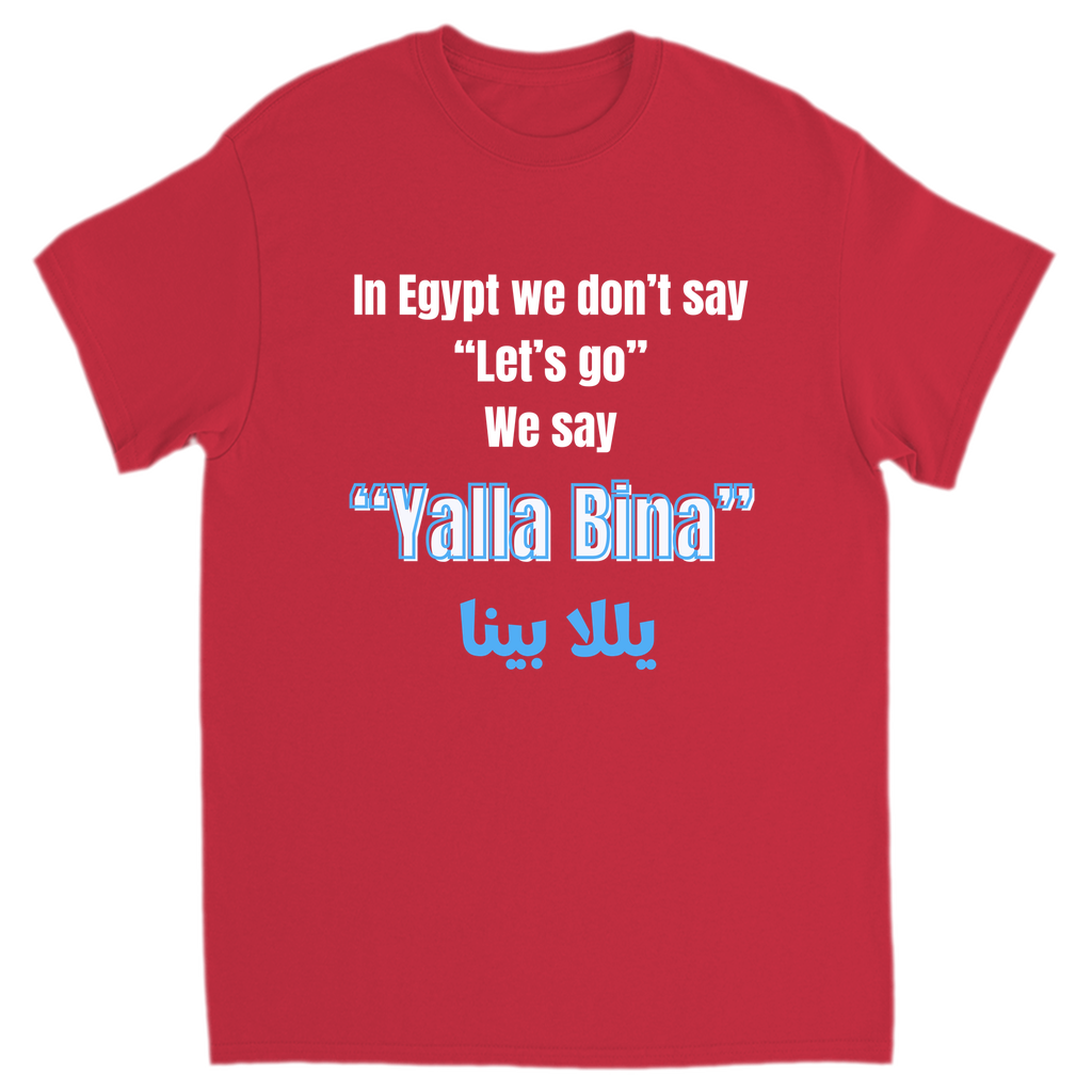 Apparel-DTG-TShirt-S-AntiqueCherryRed-Mens