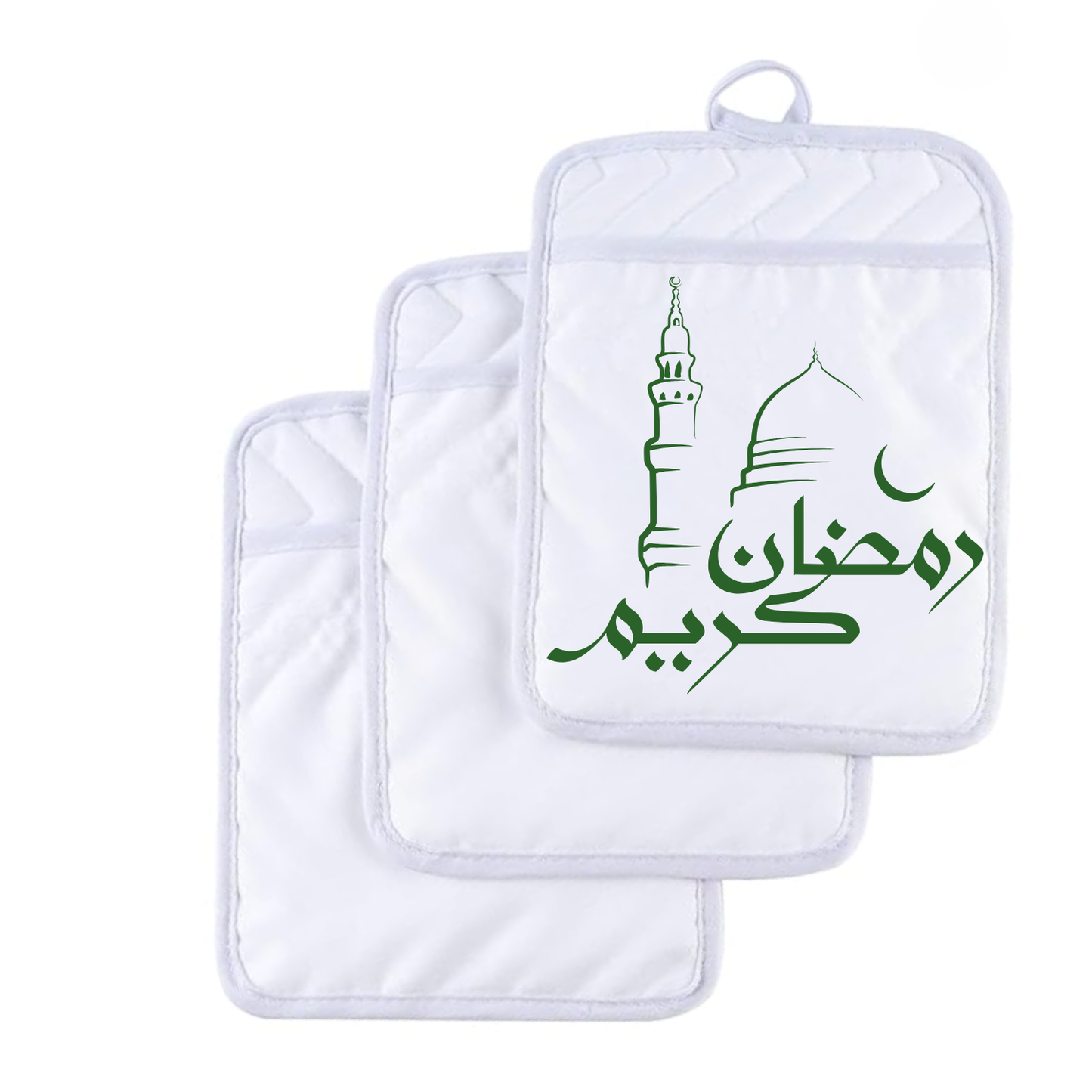 Ramadan Kareem Arabic Calligraphy – Pot Holder (Pack of 2)