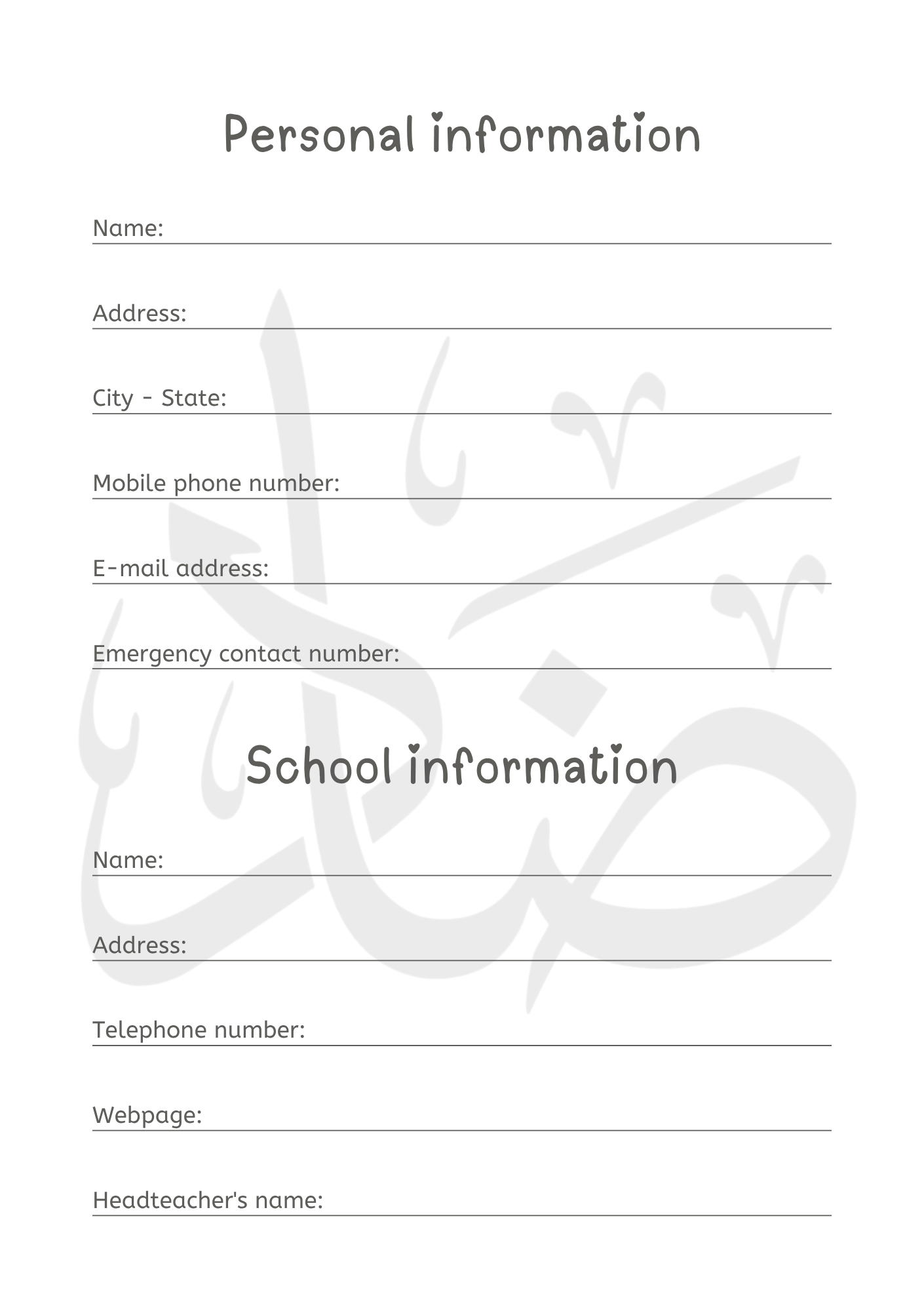 “ضاد” – The Letter of Identity Journal | Grid, Dotted, or Lined (100–300 Pages)