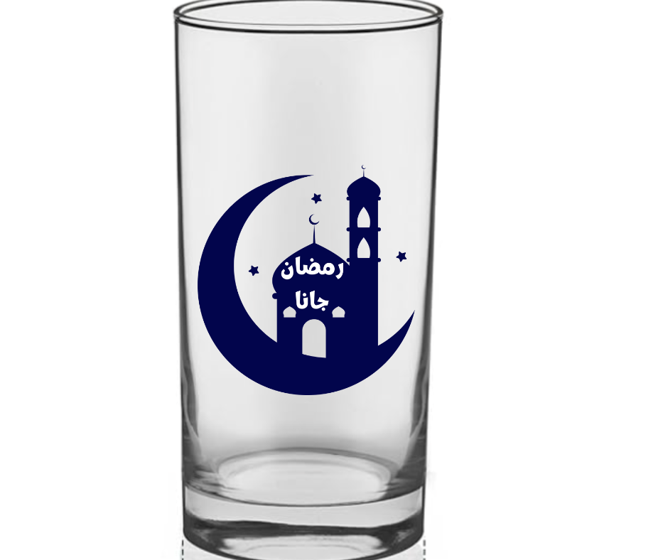 Ramadan Glass Tumbler Set (8-Cup Set)