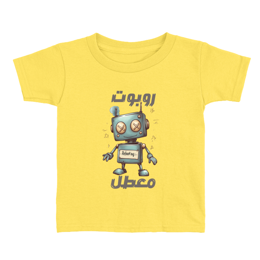 Apparel-DTG-ToddlerClothing-Bella-3001T-3T-Yellow-Unisex-CF-20250216234928228
