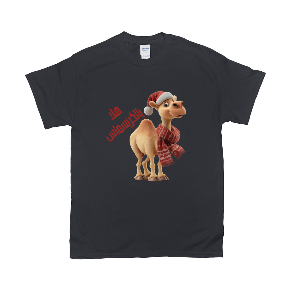 Apparel-DTG-Tshirt-Gildan-2000-L-Black-Mens-CF-20251118122841551