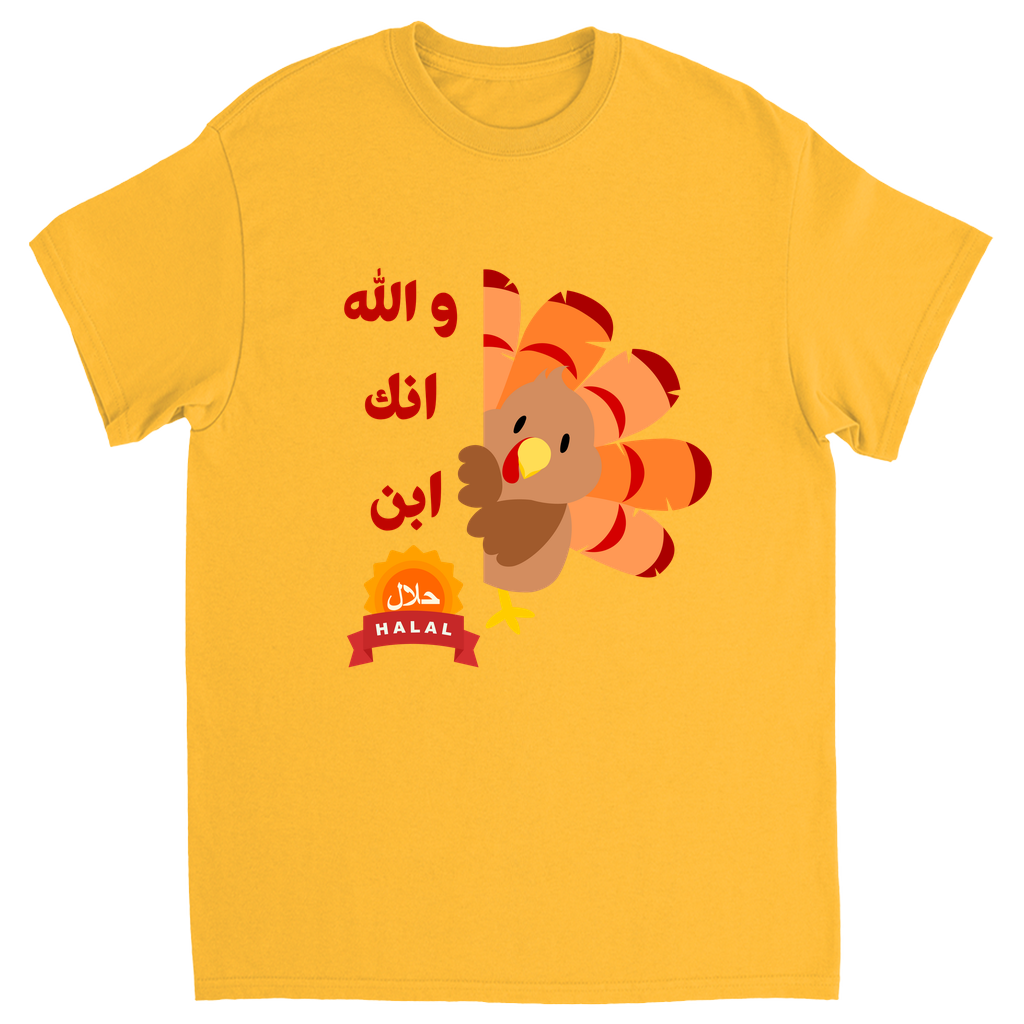 Gildan tshirt with turkey design